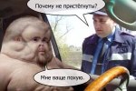 русский водитель грехем смешно российский мем meme driver